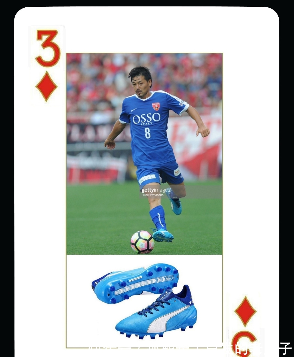 国双打冠军