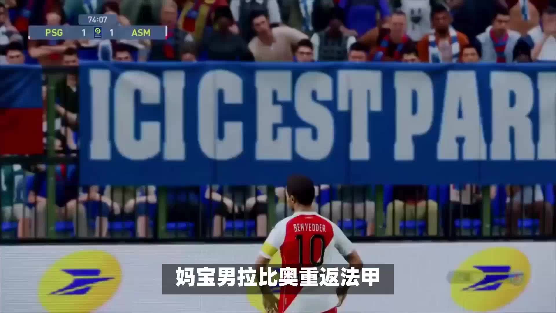 也能在关
